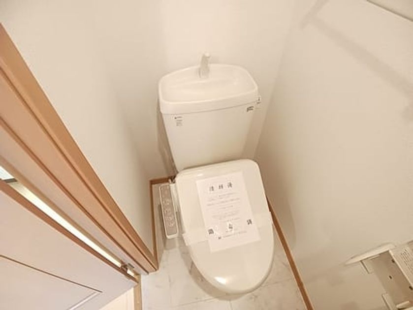Naikan5 20260930000000 945x630