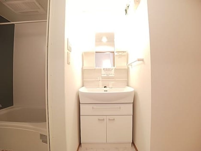 Naikan6 20260930000000 945x630