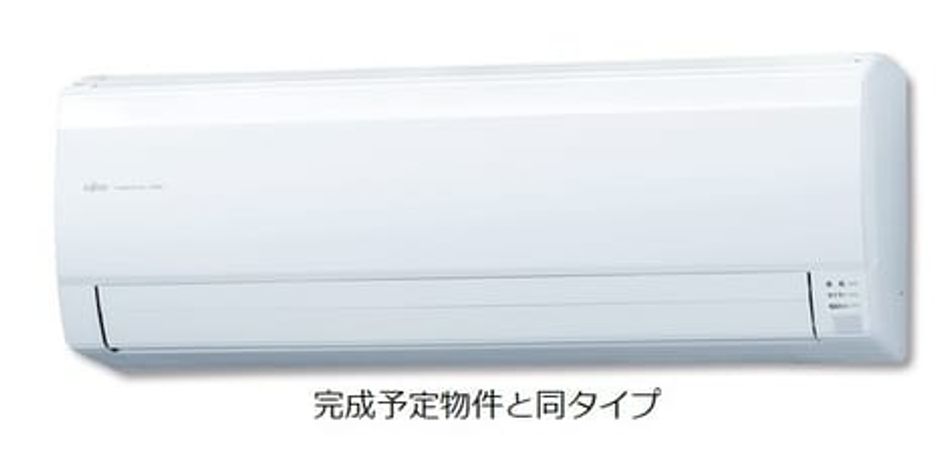 Naikan5 20260820000000 945x630