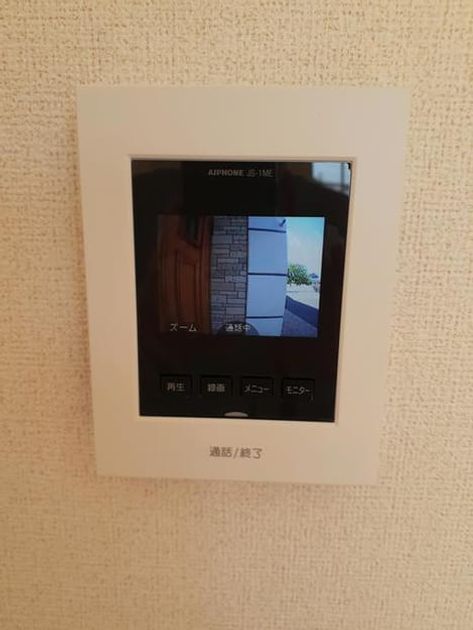 Naikan3 20210506000000 945x630