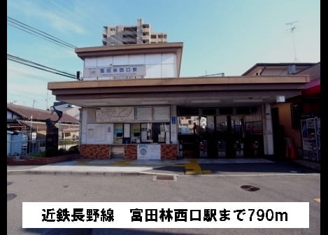 Naikan17 20161129000000