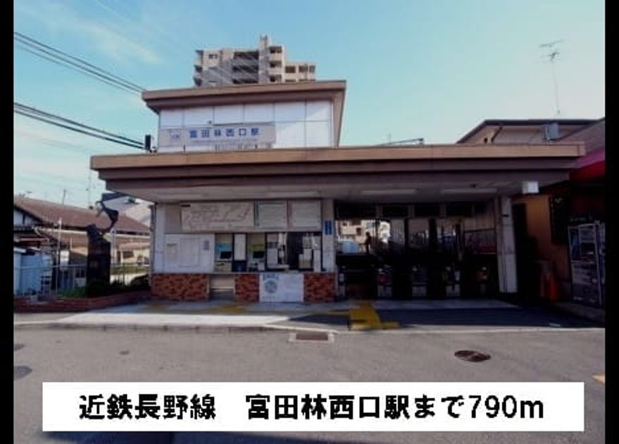 Naikan17 20161129000000 945x630