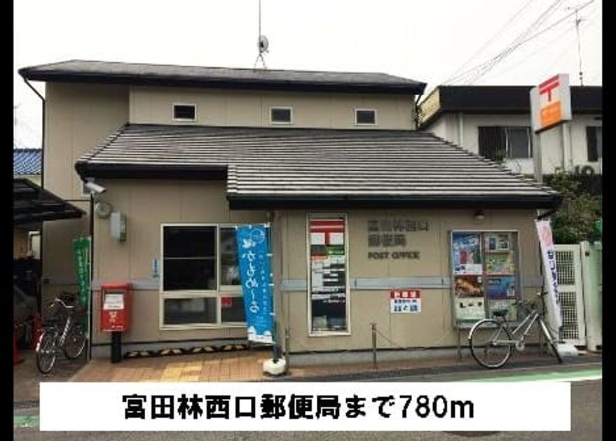 Naikan18 20161129000000 945x630