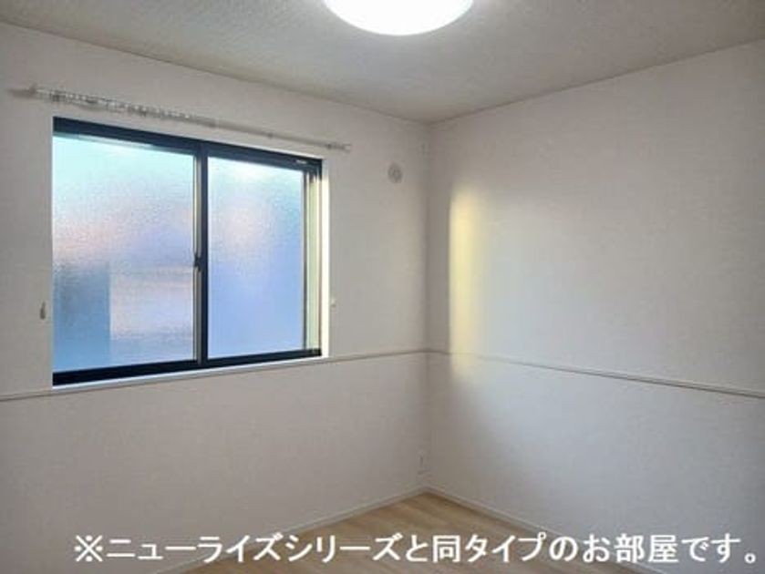 Naikan12 20260820000000 945x630
