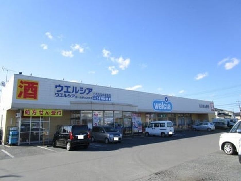 Naikan14 20260729000000 945x630