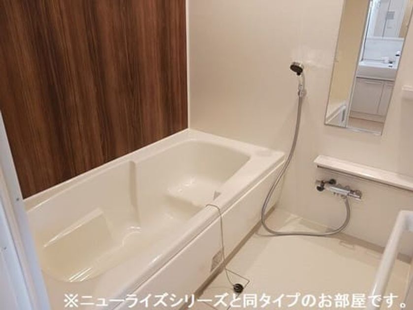 Naikan3 20260820000000 945x630