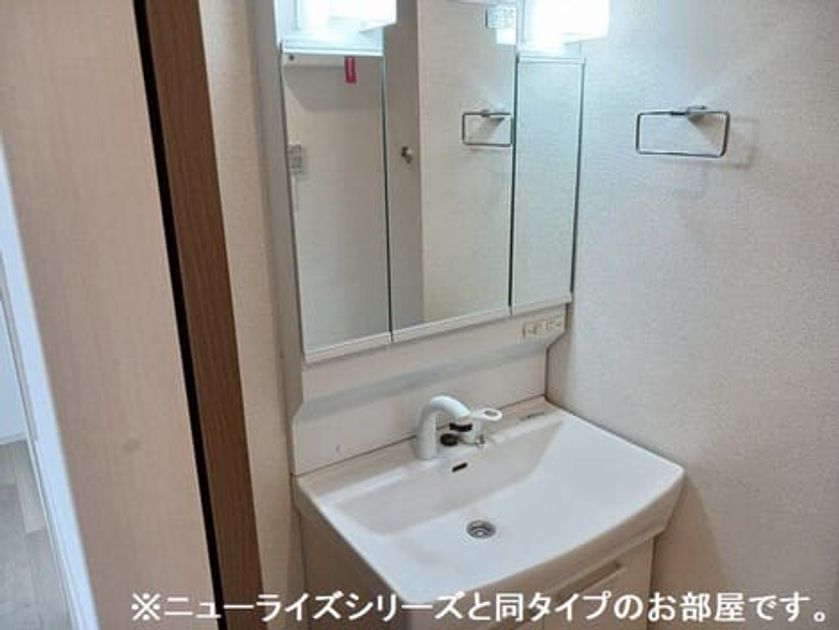 Naikan4 20260820000000 945x630