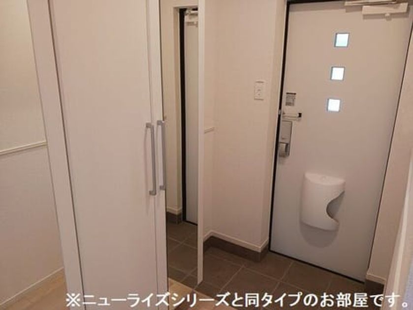 Naikan6 20260820000000 945x630