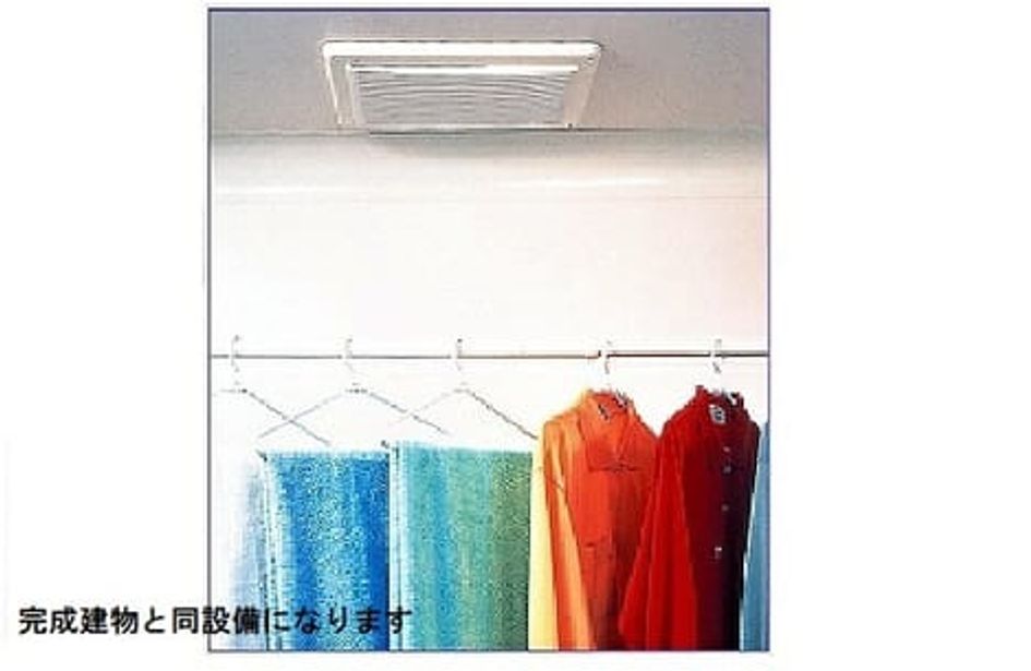 Naikan6 20260722000000 945x630
