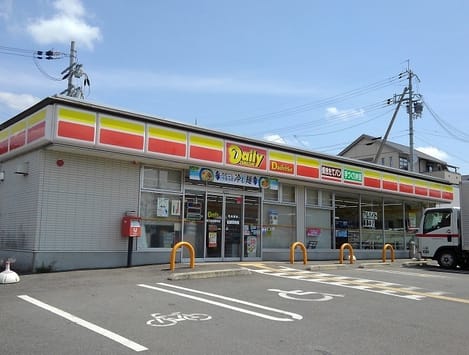 Naikan13 20200122000000