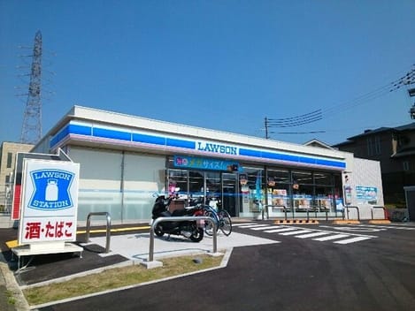 Naikan14 20200122000000