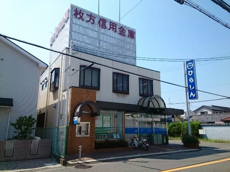 Naikan18 20200122000000