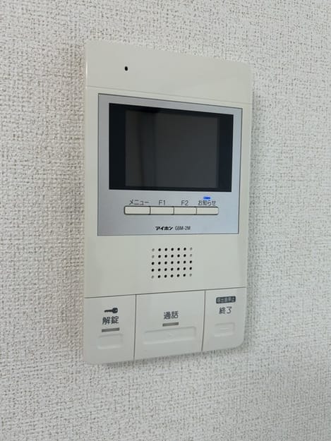 Naikan9 20250609000000