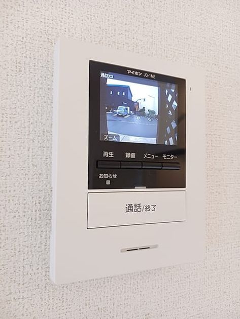 Naikan12 20260911000000 945x630