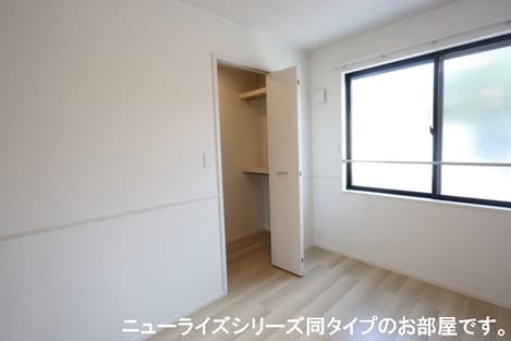 Naikan10 20240521000000