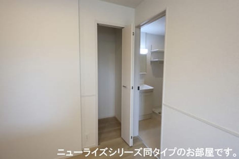 Naikan11 20240521000000 945x630