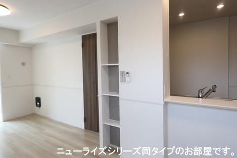 Naikan12 20240521000000