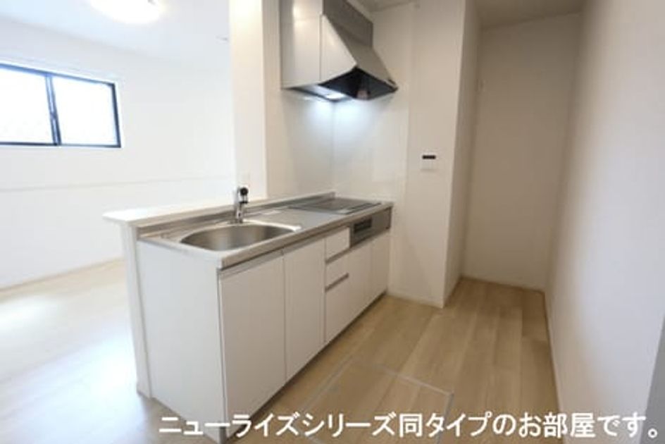 Naikan2 20240521000000 945x630