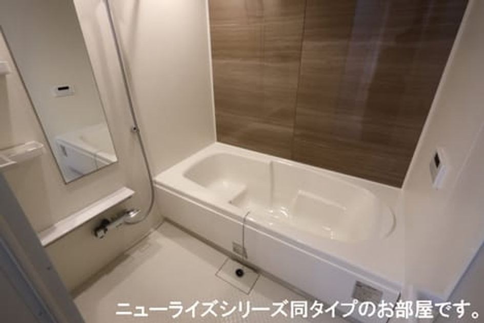Naikan3 20240521000000 945x630