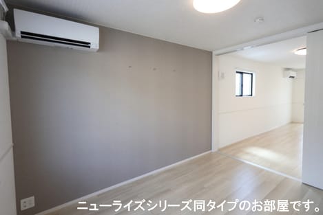 Naikan9 20240521000000