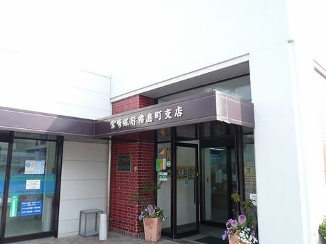 Naikan16 20211018000000