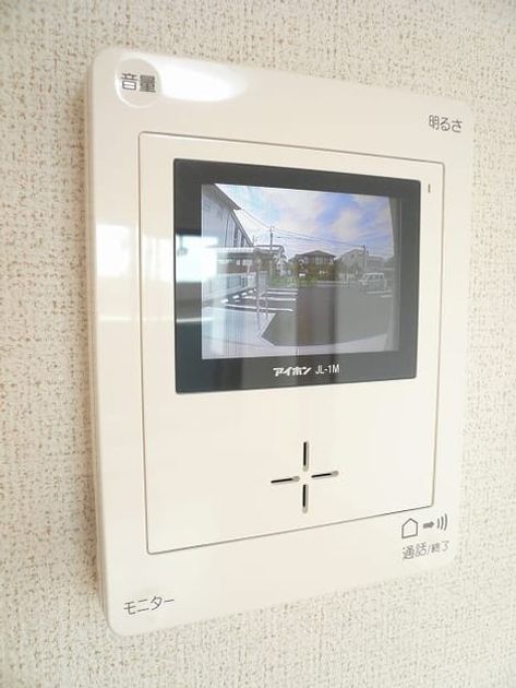 Naikan9 20150511000000 945x630