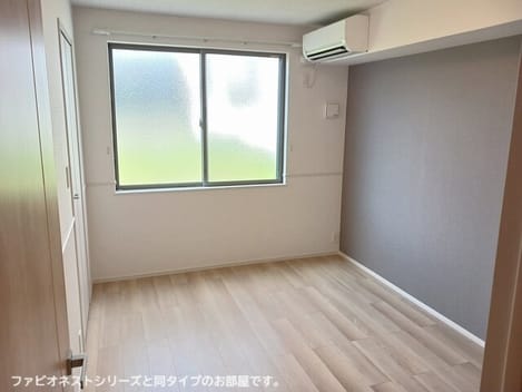 Naikan4 20260820000000