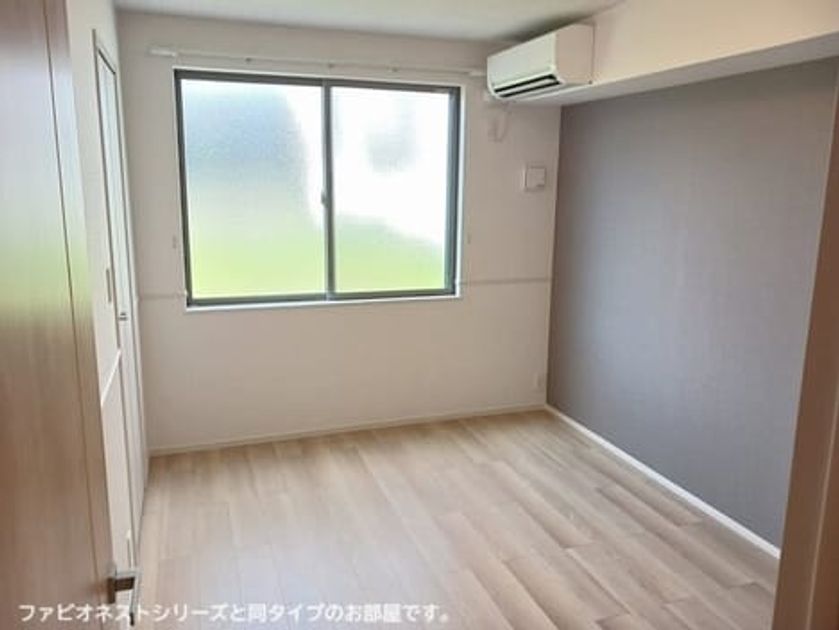 Naikan4 20260820000000 945x630