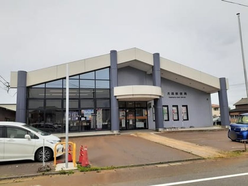 Naikan16 20220831000000 945x630