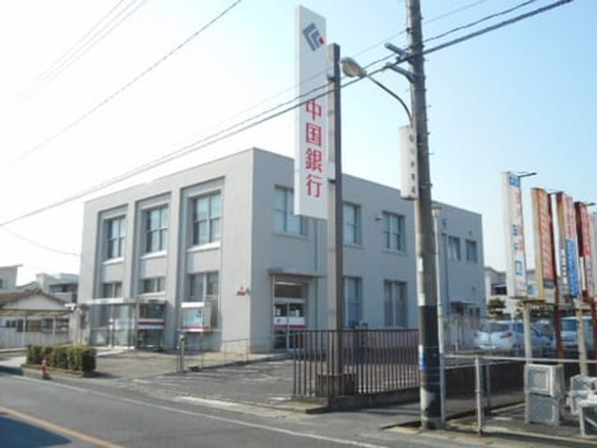 Naikan16 20250214000000 945x630