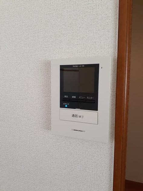 Naikan12 20220510000000 945x630