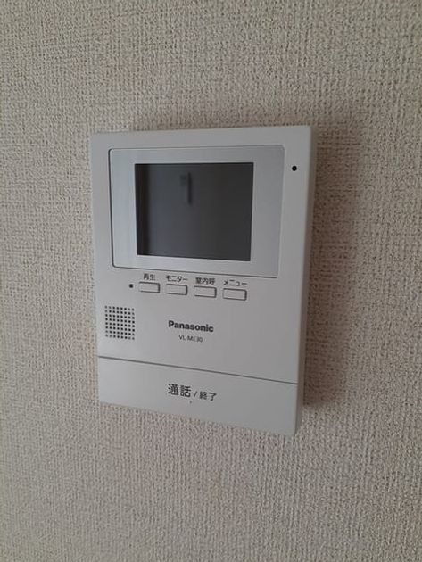 Naikan10 20240415000000 945x630