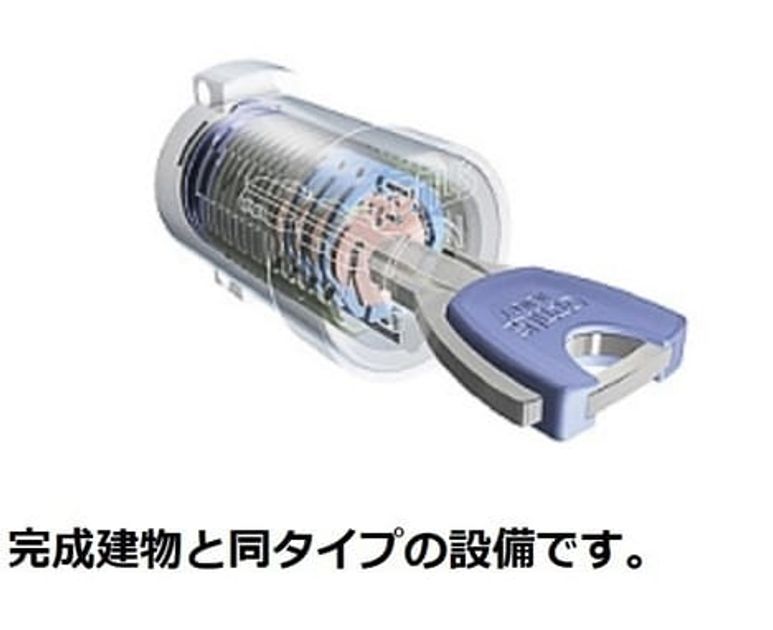 Naikan12 20260825000000 945x630