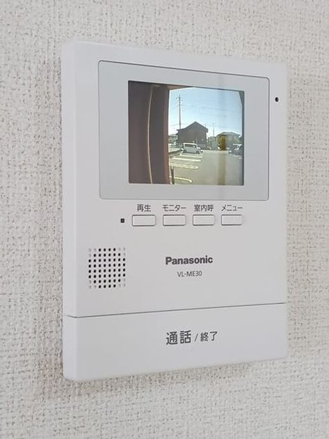 Naikan10 20250507000000 945x630