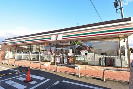Naikan13 20210119000000