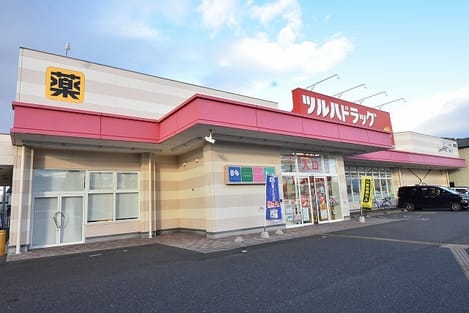 Naikan15 20210119000000