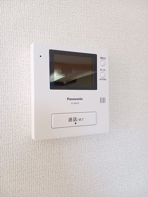 Naikan7 20261008000000 945x630