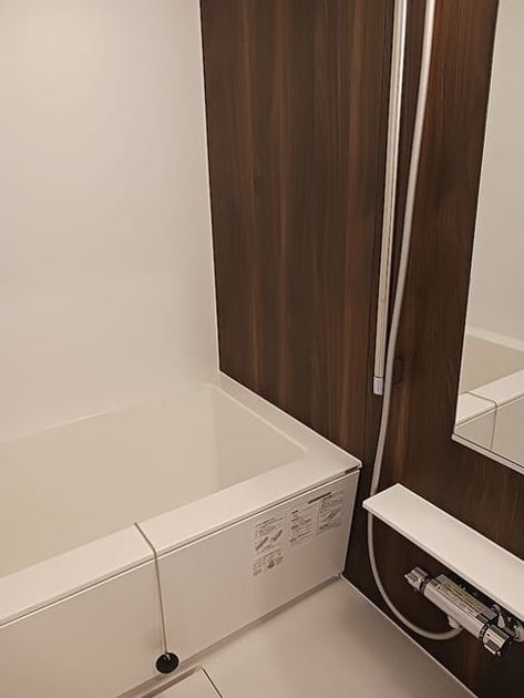 Naikan3 20260928000000 945x630