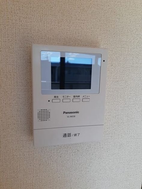 Naikan10 20240125000000 945x630