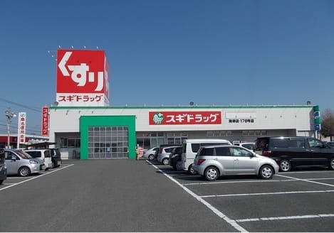 Naikan15 20210420000000