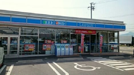 Naikan15 20210318000000