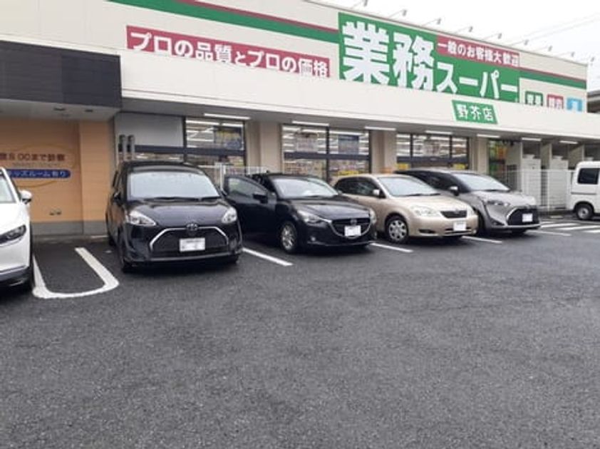 Naikan13 20240620000000 945x630