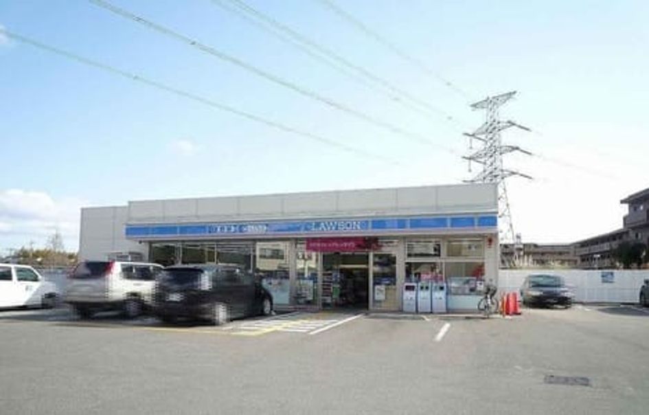 Naikan14 20240201000000 945x630