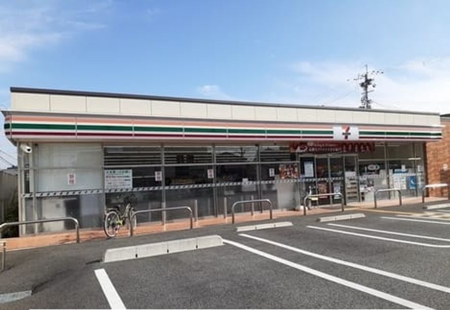 Naikan15 20240201000000 945x630