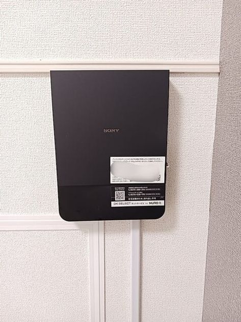 Naikan9 20260908000000 945x630
