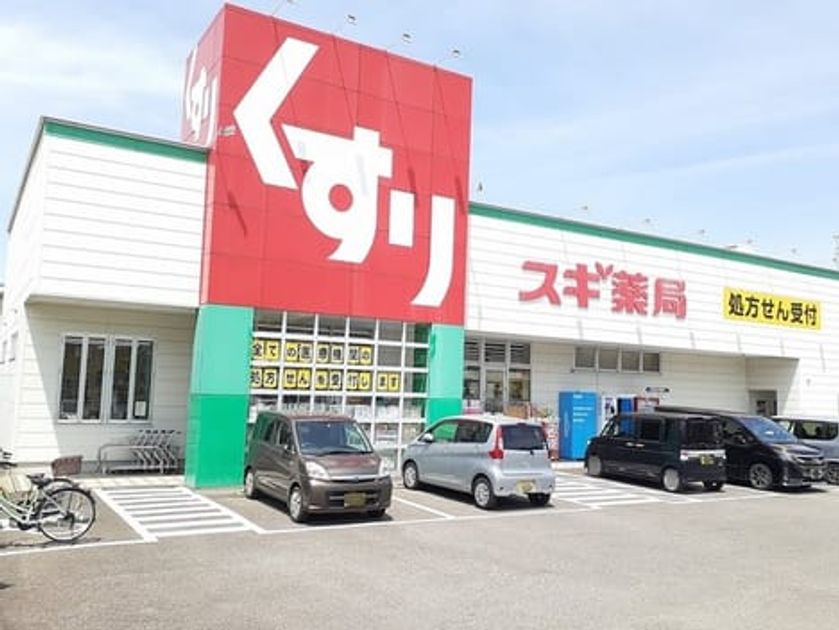 Naikan15 20220510000000 945x630