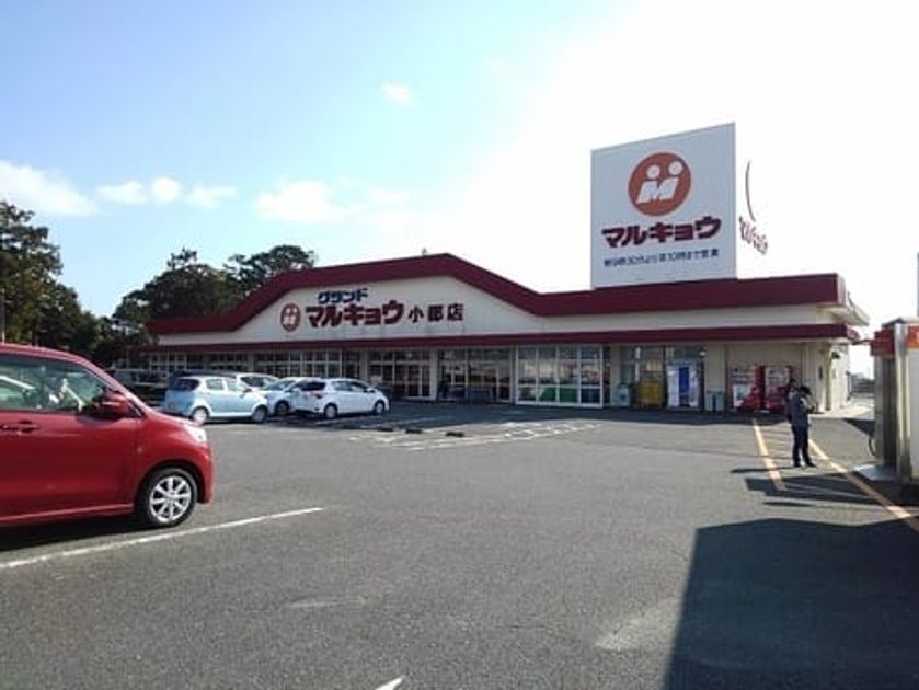 Naikan14 20220928000000 945x630