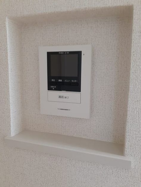 Naikan9 20220912000000 945x630