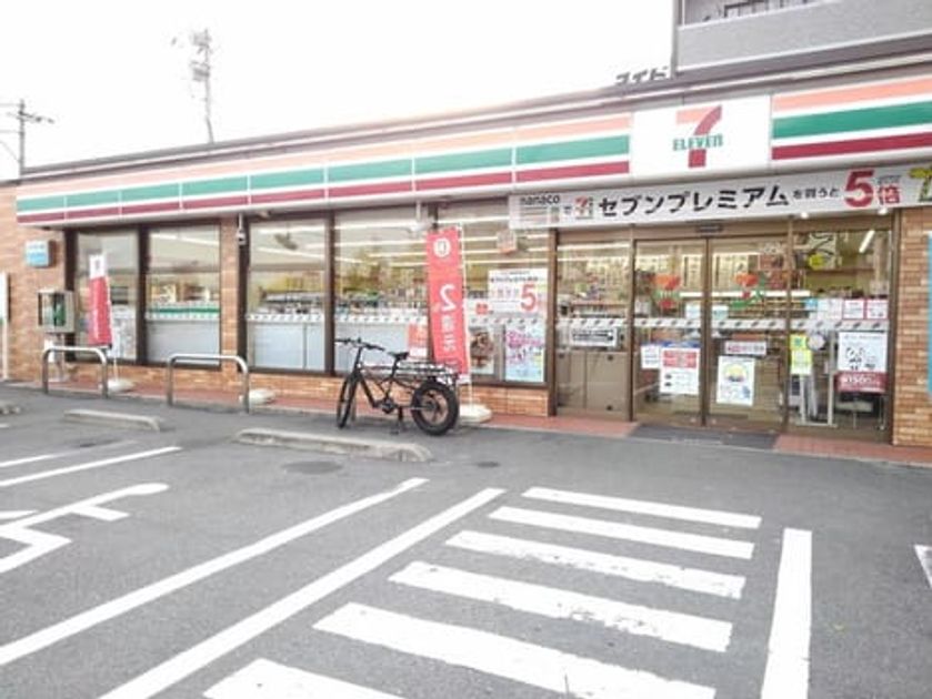 Naikan14 20240424000000 945x630