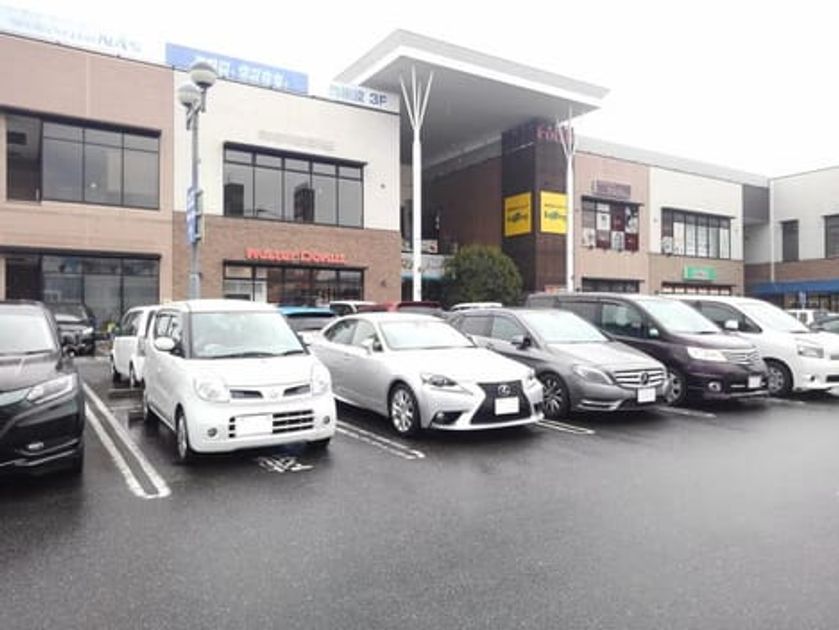 Naikan18 20240424000000 945x630